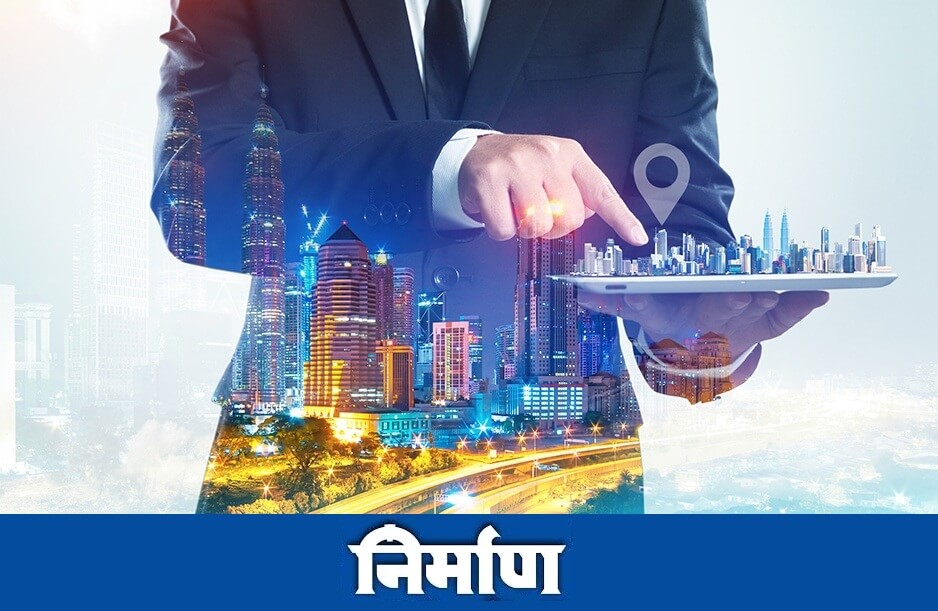 Talk to an Expert – SP Infocom Consultation